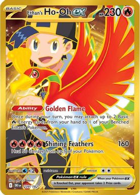 Ethan's HO-Oh EX — Hyper Rare card image