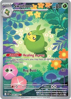 Swadloon — Illustration Rare card image