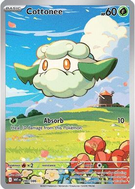 Cottonee — Illustration Rare card image