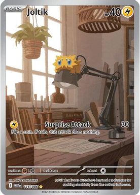 Joltik — Illustration Rare card image