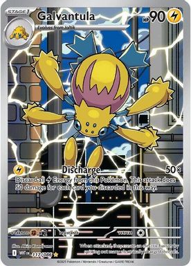 Galvantula — Illustration Rare card image