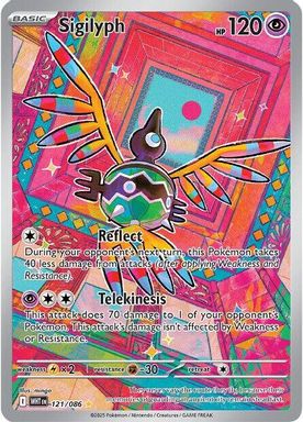 Sigilyph — Illustration Rare card image