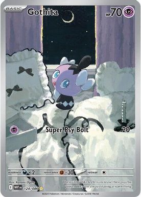 Gothita — Illustration Rare card image