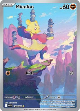 Mienfoo — Illustration Rare card image