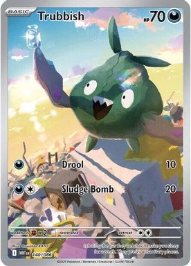 Trubbish — Illustration Rare card image