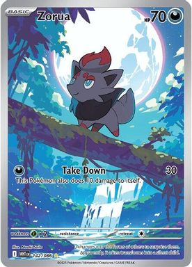 Zorua — Illustration Rare card image