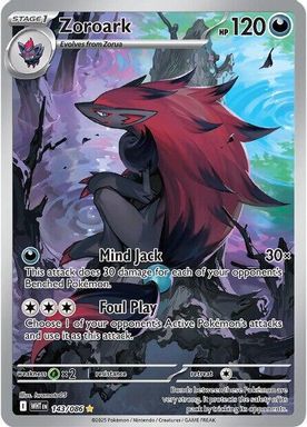 Zoroark — Illustration Rare card image