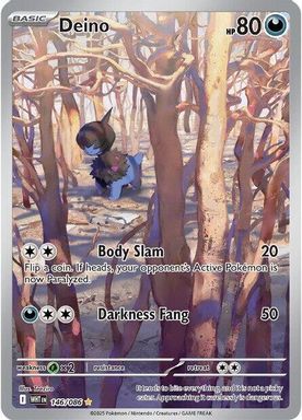 Deino — Illustration Rare card image