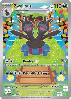 Zweilous — Illustration Rare card image