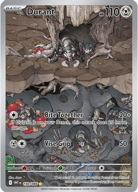 Durant — Illustration Rare card image
