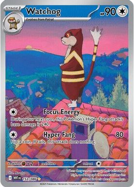 Watchog — Illustration Rare card image