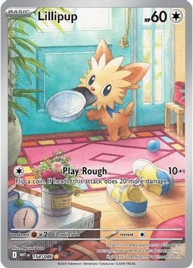 Lillipup — Illustration Rare card image