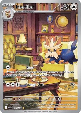 Herdier — Illustration Rare card image