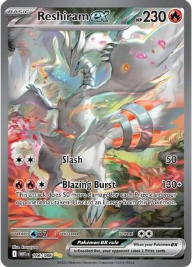 Reshiram EX — Special Illustration Rare card image
