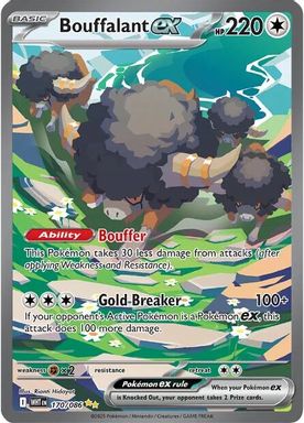 Bouffalant EX — Special Illustration Rare card image