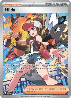 Hilda — Special Illustration Rare card image