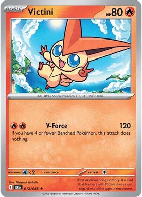 Victini card image