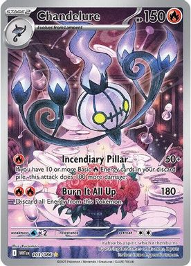 Chandelure — Illustration Rare card image
