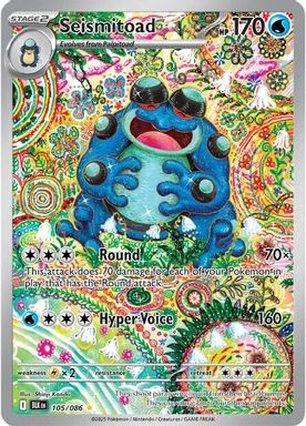 Seismitoad — Illustration Rare card image