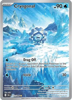 Cryogonal — Illustration Rare card image