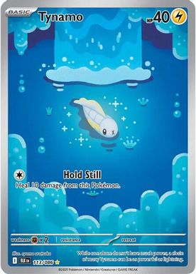 Tynamo — Illustration Rare card image