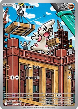 Timburr — Illustration Rare card image