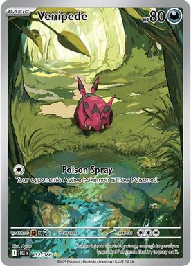 Venipede — Illustration Rare card image