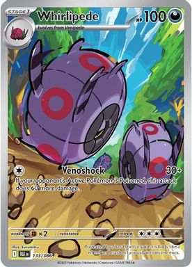 Whirlipede — Illustration Rare card image