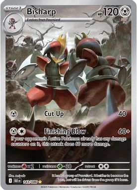 Bisharp — Illustration Rare card image