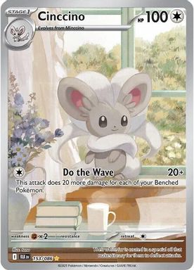 Cinccino — Illustration Rare card image