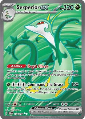 Serperior EX — Ultra Rare card image