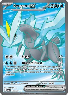 Kyurem EX — Ultra Rare card image