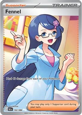 Fennel — Ultra Rare card image