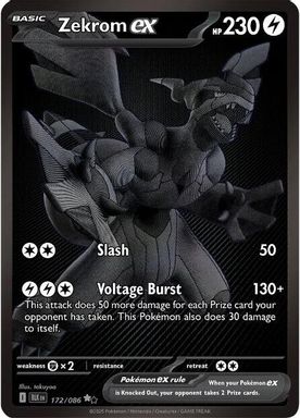 Zekrom EX — Black White Rare card image