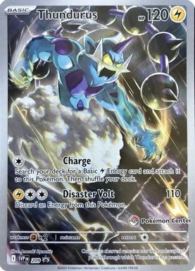Thundurus — Black Bolt Pokemon Center Elite Trainer Box card image