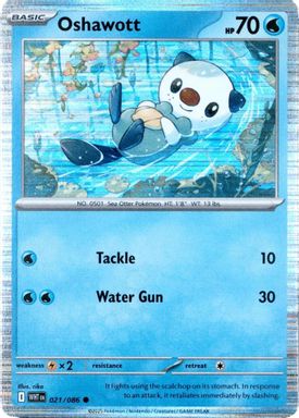 Oshawott — Unova Poster Collection card image