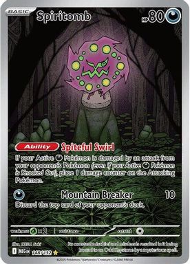 Spiritomb — Illustration Rare card image