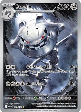 Steelix — Illustration Rare card image