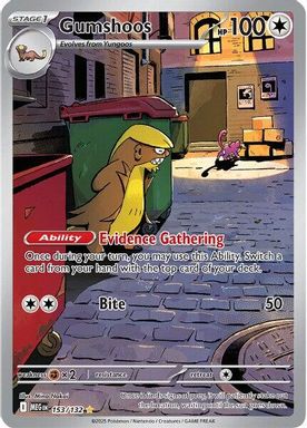 Gumshoos — Illustration Rare card image