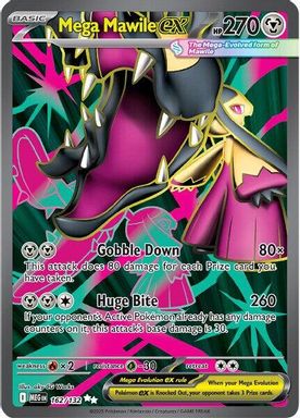 Mega Mawile EX — Ultra Rare card image