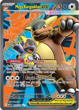 Mega Kangaskhan EX — Ultra Rare card image