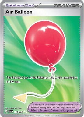 Air Balloon — Ultra Rare card image