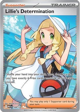 Lillie's Determination — Ultra Rare card image