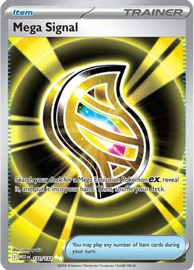 Mega Signal — Ultra Rare card image