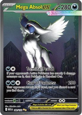 Mega Absol EX — Special Illustration Rare card image