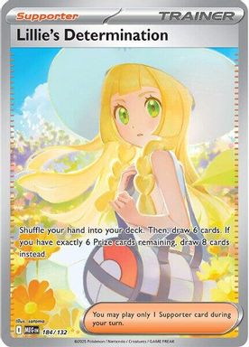 Lillie's Determination — Special Illustration Rare card image