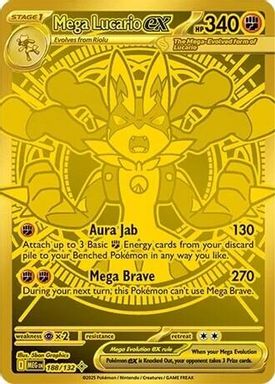 Mega Lucario EX — Mega Hyper Rare card image