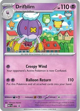 Drifblim — Mega Evolution Single Pack Blister card image