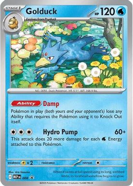 Golduck — Mega Evolution Three Pack Blister card image