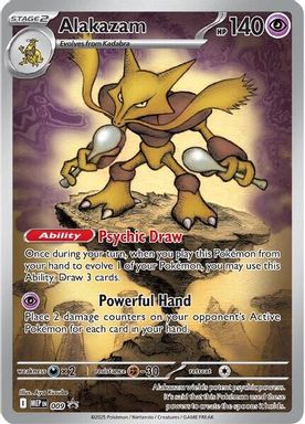 Alakazam — Mega Evolution Elite Trainer Box-Mega Gardevoir card image